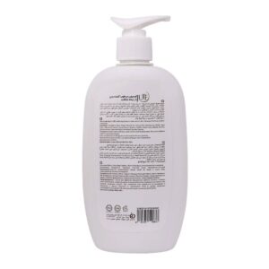 لوسیون شکلات مرطوب کننده و آبرسان بدن 400 میل ژوت
