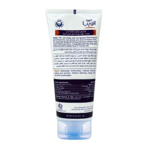 کرم اگزما بدن اتوپیا مدل Eczopro آردن