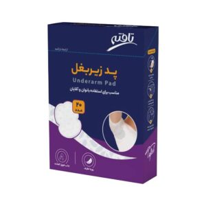 پد زیر بغل تافته
