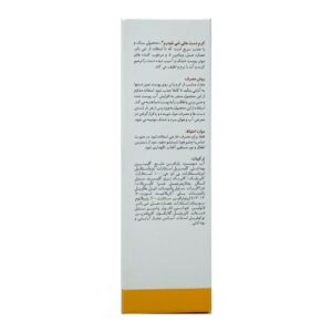 کرم دست تیوبی با عصاره عسل نئودرم