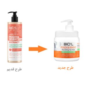 ماسک موی هلو و جوانه گندم، موی خشک و وز بیول