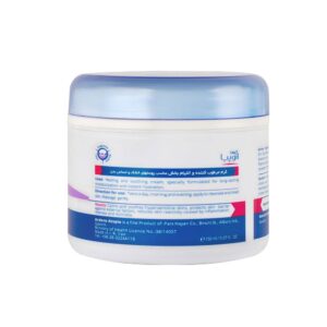 کرم بدن مرطوب کننده اتوپیا مدل Sensipro آردن