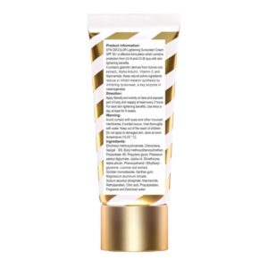 ژل کرم ضد آفتاب روشن کننده فاقد چربی spf50 40 میل ساین اسکین