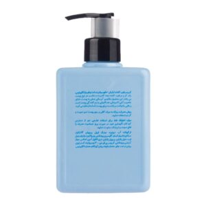 کرم مرطوب کننده فیلو کالیست ر فرش مای