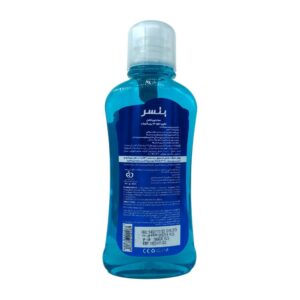 دهانشویه کامل 400 میلی گرم بنسر
