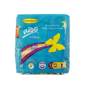 نوار بهداشتی پروانه تافته