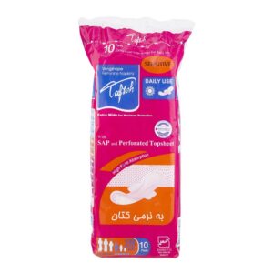 نوار ویژه روز کتانی تافته