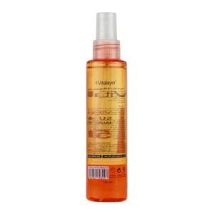 اسپری ضد آفتاب SPF 50 ویتامین سی ویتالیر