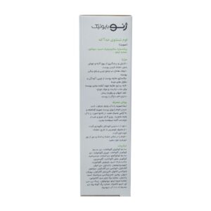 فوم شستشوی صورت ضد آکنه ژنو