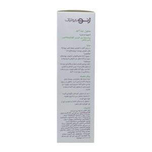 محلول ضد آکنه صورت و بدن ژنو