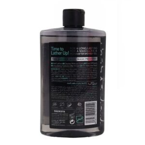 شامپو بدن مردانه کول سیلور بیول
