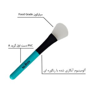 پک براش سیلیکونی ماسک صورت ( سه تنوع سری ) آساژون