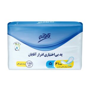 پد HBL آقایان تافته