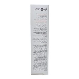 کرم مرطوب کننده صورت و گردن پوست خشک و حساس ژنو
