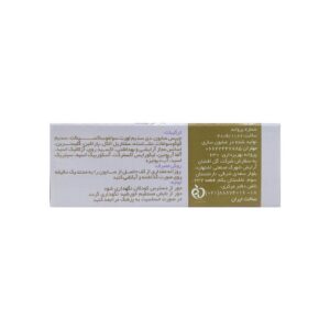 صابون روشن کننده پوست مدیلن
