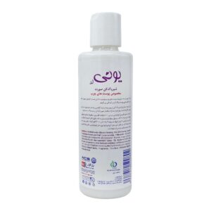 شیر پاک کن مناسب پوست چرب یونی لد