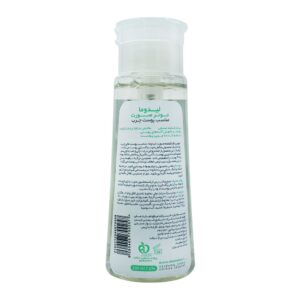 تونر مناسب پوست چرب لیدوما