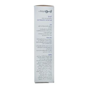 کرم ترک پا ژنو