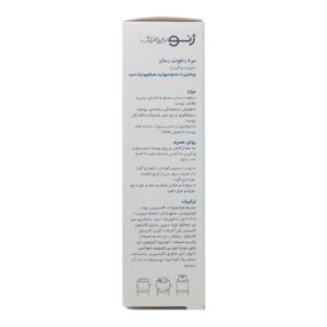 سرم صورت و گردن رطوبت رسان ژنو
