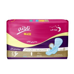 نوار بهداشتی ماکسی تافته