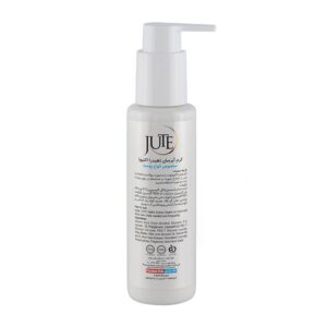 کرم آبرسان قوی Hydra Active پمپی 120 میل ژوت