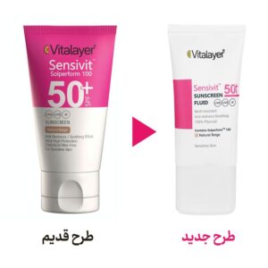 ضد آفتاب سنسی ویت spf 50 بی‌رنگ ویتالیر