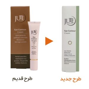 کرم دور چشم 15 میل ژوت