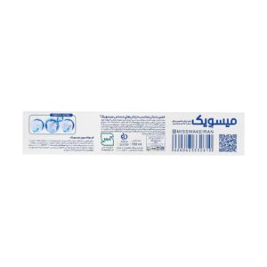 خمیردندان زیرو ضد حساسیت میسویک