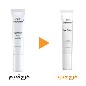 پرایمر دور چشم بلفامد