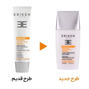 ضد آفتاب و ضد لک بی‌رنگ SPF50 اریکه