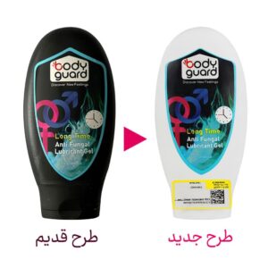 ژل لوبریکانت طولانی مدت و آنتی باکتریال بادیگارد