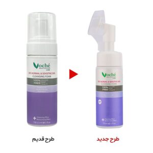 فوم شستشوی صورت مناسب پوست خشک و حساس وچه
