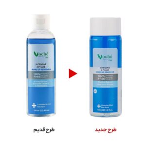محلول پاک کننده آرایش دوفاز وچه