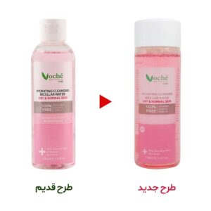 میسلار واتر مناسب پوست خشک و معمولی وچه
