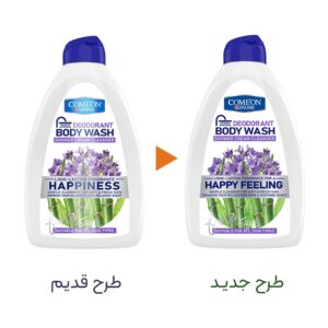 شامپو بدن کرمی شاداب کننده کامان