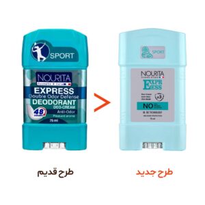 دئودورانت استیکی خوشبو کننده بدن اکسپرس نوریتا