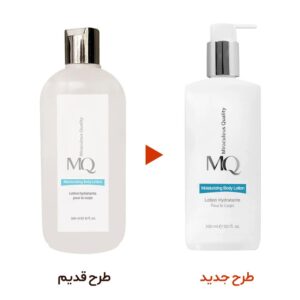لوسیون مرطوب کننده بدن 300 میل ام کیو