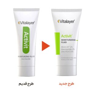 فلوئید مرطوب کننده صورت اکتى ویت ویتالیر
