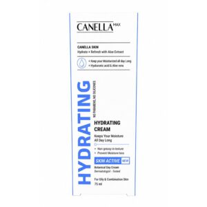 کرم آبرسان تیوپی پوست چرب کنلامکس