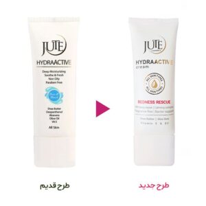 کرم آبرسان قوی Hydra Active تیوبی 70 میل ژوت