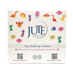پک محصولات ویژه کودکان 70 میلی ژوت