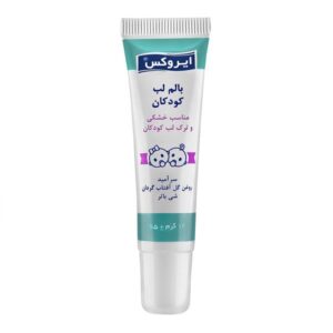 بالم لب کودکان ایروکس