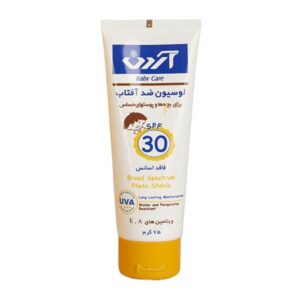 ضد آفتاب کودک لوسیون پوست‌های حساس SPF30 آردن