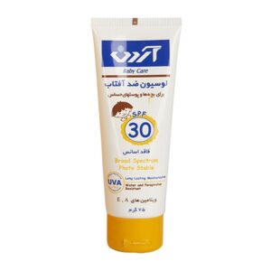 ضد آفتاب کودک لوسیون پوست‌های حساس SPF30 آردن