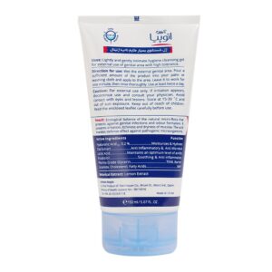 ژل بهداشتی بانوان بسیار ملایم اتوپیا مدل Dry Relief آردن