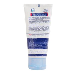کرم اگزما صورت و گردن اتوپیا مدل Eczopro آردن
