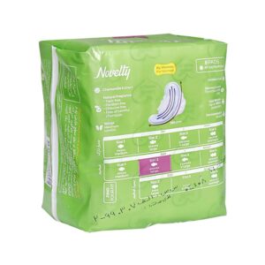 نوار بهداشتی ضخیم ویژه روز با عصاره بابونه 8 عددی ناولتی