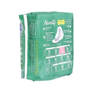 نوار بهداشتی خیلی نازک ویژه شب با عصاره بابونه 8 عددی ناولتی