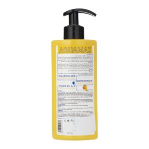 کرم پمپی آبرسان آکوا مکس رویال ژلی شون