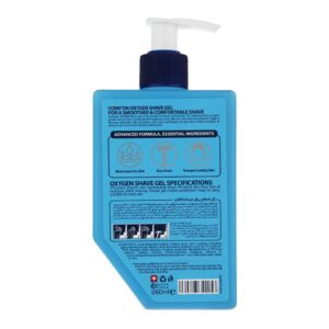 ژل اصلاح مردانه Oxygen مناسب پوست خشک و معمولی کامان
